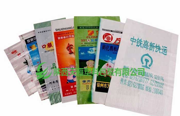 编织袋厂家编织袋批发